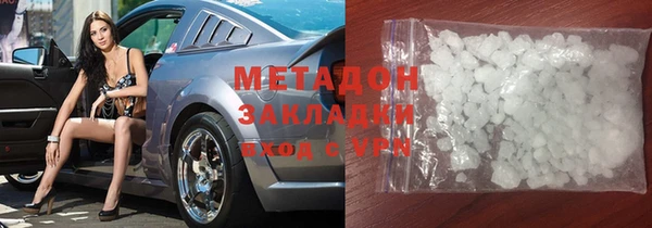 бутик Алзамай