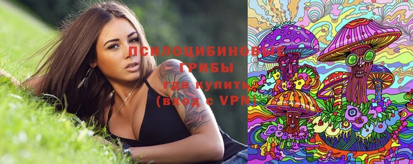 бутик Алзамай