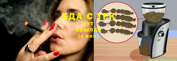 СК Алексеевка
