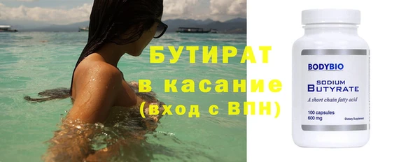 бутик Алзамай