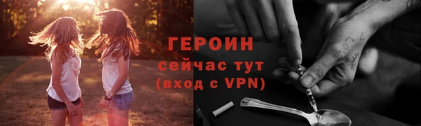 мдпв Липки