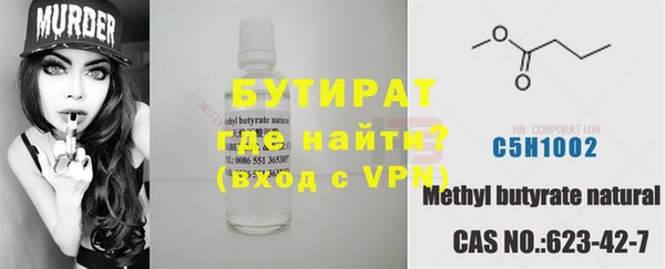 бутик Алзамай