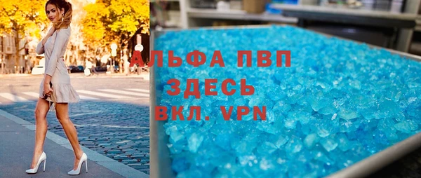 СК Алексеевка