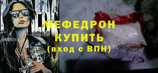 СК Алексеевка