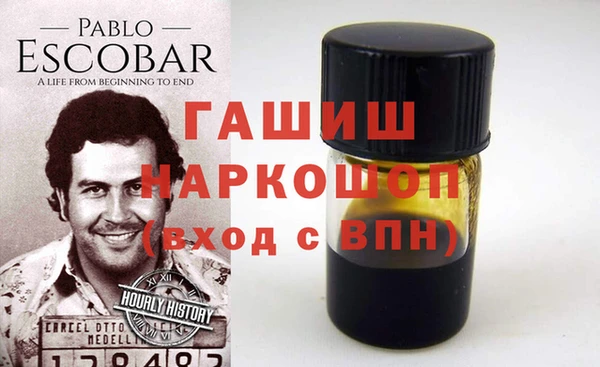 бутик Алзамай