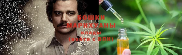 бутик Алзамай