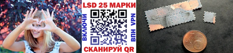 закладка  mega как войти  Марки 25I-NBOMe 1,5мг  Жуковский 